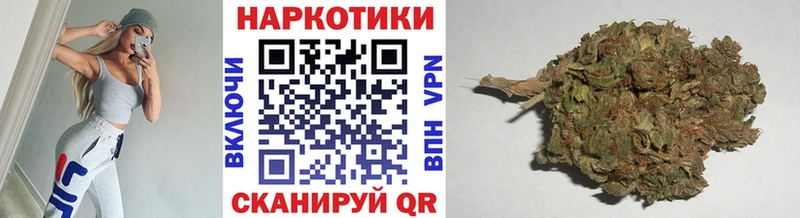 Наркошоп купить КОКАИН Псилоцибиновые грибы Меф ГАШИШ АМФ Бошки Шишки СК Красный Холм