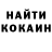 Метадон VHQ Meka Kydyrmaeva