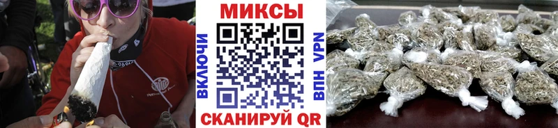 Бутират BDO  Купить закладки  Красный Холм 