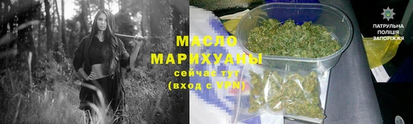 гидропоника Вязники