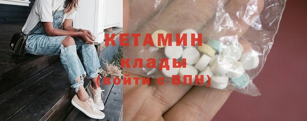 гидропоника Вязники
