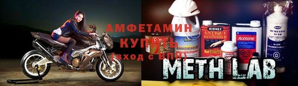 гидропоника Вязники