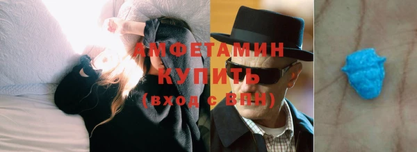 гидропоника Вязники
