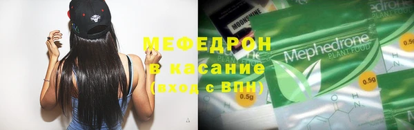 дистиллят марихуана Вязьма