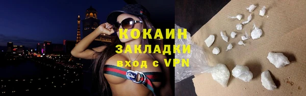 mix Горняк