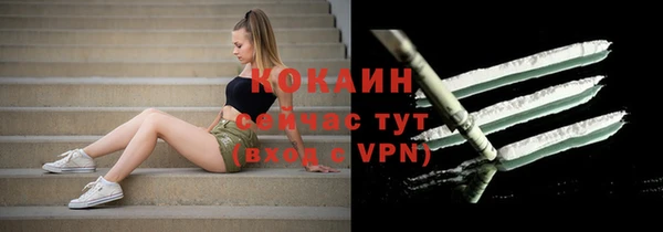 гидропоника Вязники