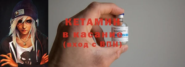 гидропоника Вязники