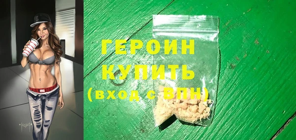 амф Вяземский