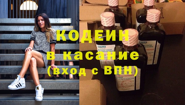 гидропоника Вязники