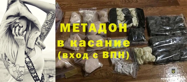 амф Вяземский