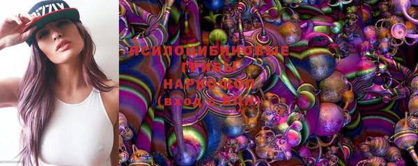 дистиллят марихуана Вязьма