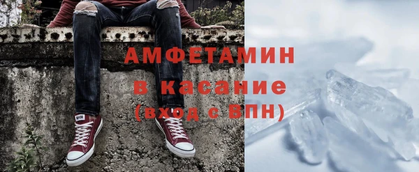 гидропоника Вязники