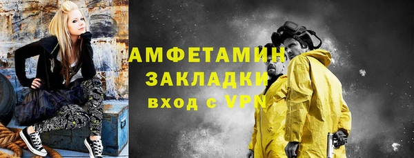 mix Горняк