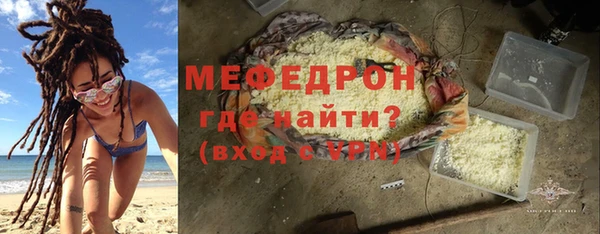 дистиллят марихуана Вязьма