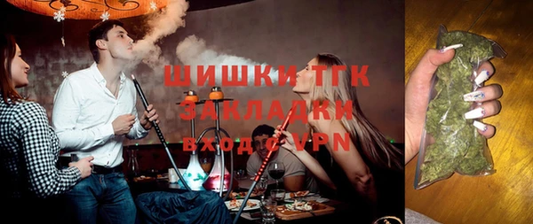 гидропоника Вязники