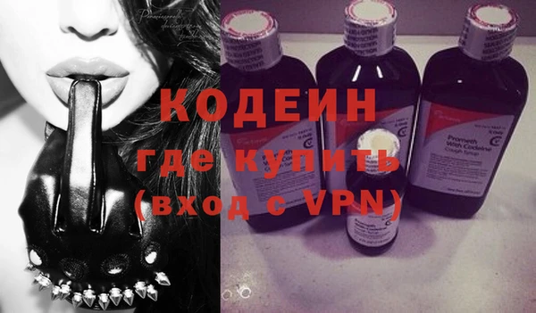 гидропоника Вязники