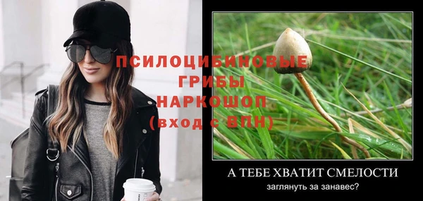 дистиллят марихуана Вязьма
