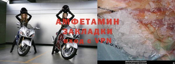 дистиллят марихуана Вязьма