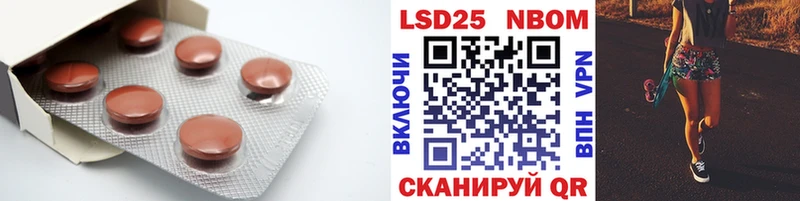 ЛСД экстази ecstasy  Купить  Красный Холм 