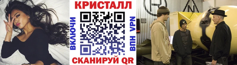 Купить закладки  Красный Холм  Метамфетамин витя 
